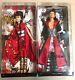 12 Mattel Barbie Doll Japan Dolls Of The World Samurai Ken Set Of 2 Mint NRFB