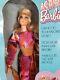 1970 Live Action BARBIE Doll Mint in Box #1155 Vintage 1960's 1970's barbie