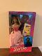 1985 Mattel DREAM GLOW AA Barbie Doll #2422 NRFB African American