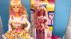 1994 Barbie Polly Pocket Doll 12412