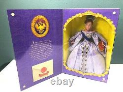 ANASTASIA HER IMPERIAL HIGHNESS Doll 1997 Galoob-Rare WithCertificate