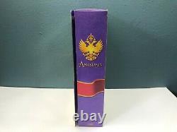 ANASTASIA HER IMPERIAL HIGHNESS Doll 1997 Galoob-Rare WithCertificate