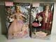 Barbie Doll The Princess And The Pauper, Anneliese & King Dominick lot of 2