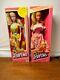 Barbie My First Barbie VTG #1875 1980 1982 Mattel Lot 2 Never Removed From Box