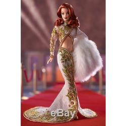Bob Mackie Radiiant Redhead Barbie Doll New in Sealed Shipper Mint