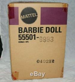 Bob Mackie Radiiant Redhead Barbie Doll New in Sealed Shipper Mint