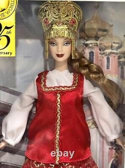 Dolls Of The World Princess Lot Of 6 NRFB