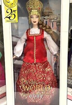 Dolls Of The World Princess Lot Of 6 NRFB