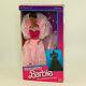 Mattel Barbie Doll 1985 Dream Glow AA NON-MINT BOX
