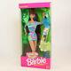 Mattel Barbie Doll 1991 Totally Hair Brunette NON-MINT BOX