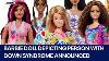 Mattel Introduces First Barbie Doll With Down Syndrome
