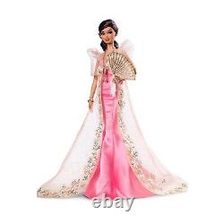 Mutya Barbie-Global Glamour Collection-MINT Withshipper! -Barbie Doll