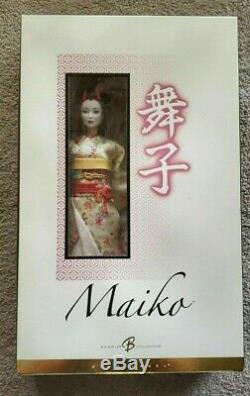 NRFB 2005 Barbie Japanese Geisha Maiko Kimono Gold Label MINT Doll in Shipper