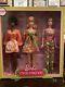New Nrfb 1968 Barbie Stacey & Christie Mod Friends Reproduction Gift Set Mint