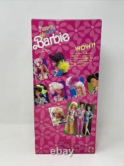 Totally Hair Blonde NRFB New Barbie Foreign Issue Japanese Ultra Long Hair