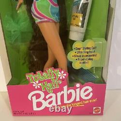 Vintage 1991 MINT NRFB Totally Hair TERESA DOLL / #1117 / wavy brunette hair